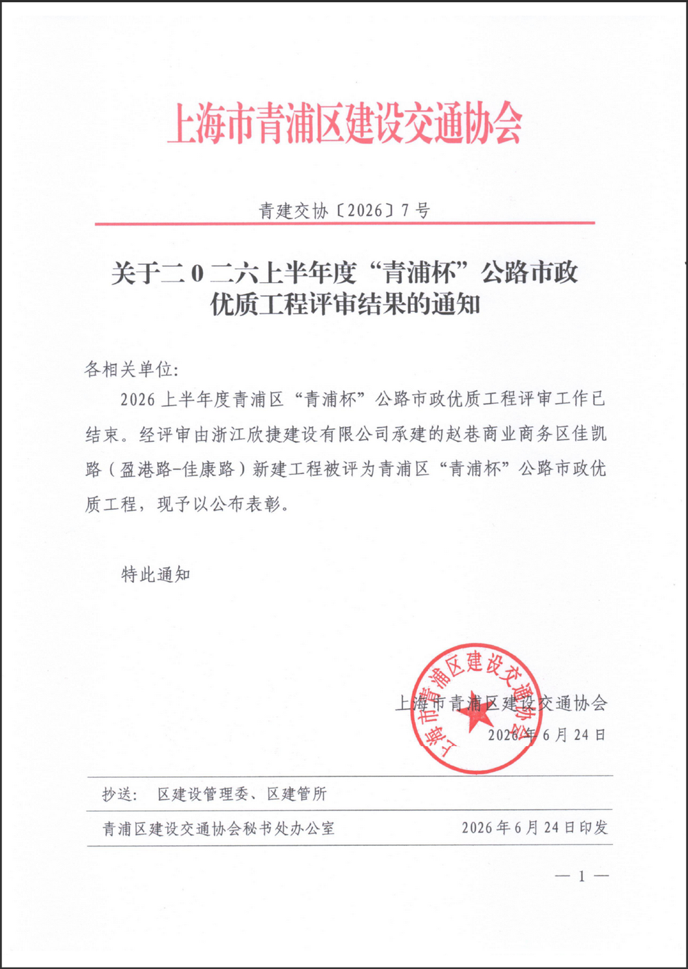c5d71eafae31a4861d74b82646f0b1f1.png
